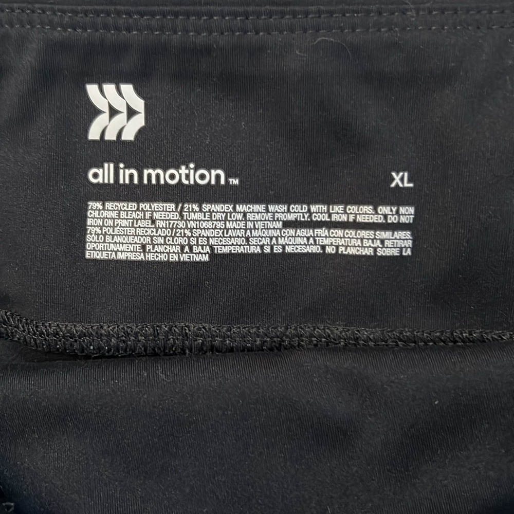 All In Motion Shorts XL - Picture 3 of 3